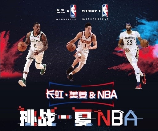 来进